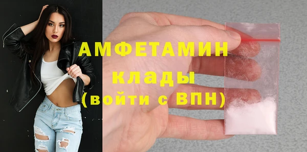героин Абдулино