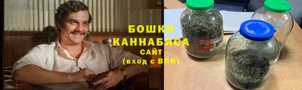 героин Абдулино