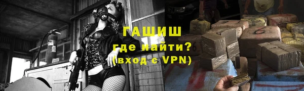 героин Абдулино