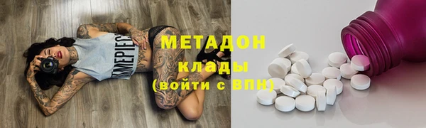 дживик Абаза