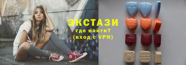 героин Абдулино