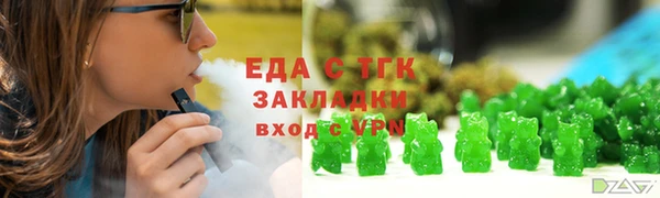 героин Абдулино