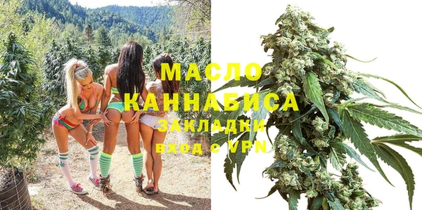 героин Абдулино