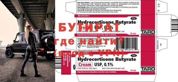 героин Абдулино