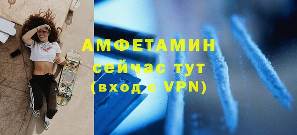 героин Абдулино