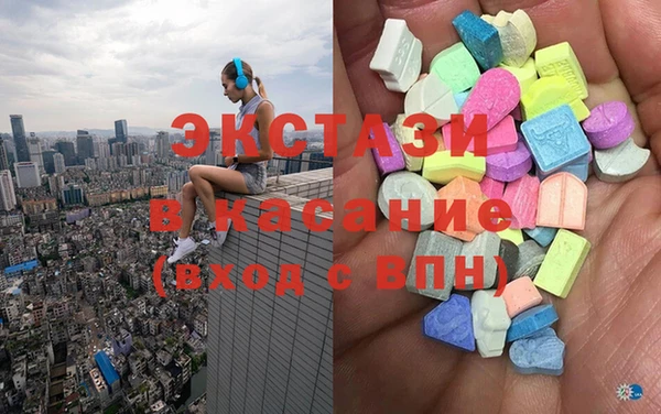 героин Абдулино