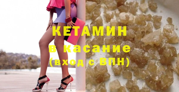 дживик Абаза