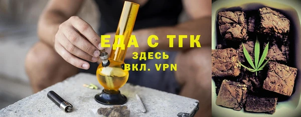 героин Абдулино