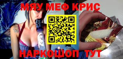 Альфа ПВП Донецк