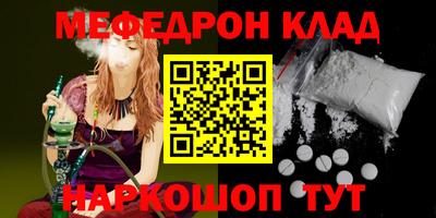 Альфа ПВП Донецк