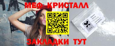 Альфа ПВП Донецк