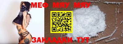 марки lsd Донской