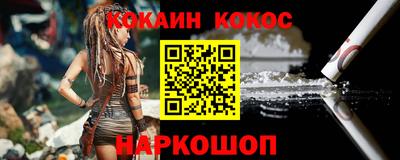 Альфа ПВП Донецк