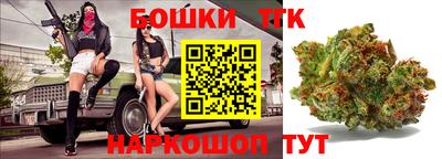 Альфа ПВП Донецк