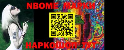 марки lsd Донской