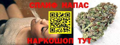 марки lsd Донской