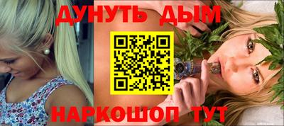 Альфа ПВП Донецк
