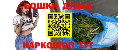 марки lsd Донской