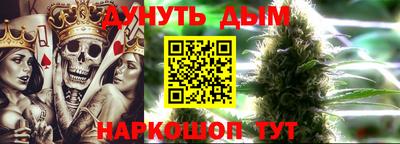 марки lsd Донской