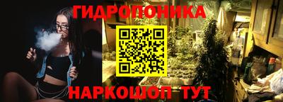 марки lsd Донской
