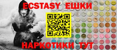 марки lsd Донской