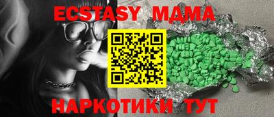 Альфа ПВП Донецк