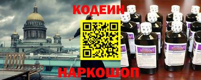 Альфа ПВП Донецк