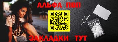 соль курить ск Дубна