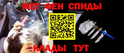 марки lsd Донской