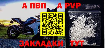 марки lsd Донской