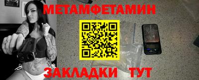 марки lsd Донской