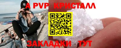 марки lsd Донской