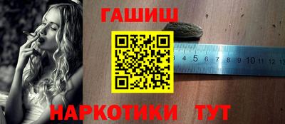 Альфа ПВП Донецк