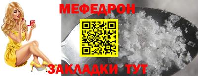 Альфа ПВП Донецк