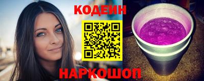 соль курить ск Дубна
