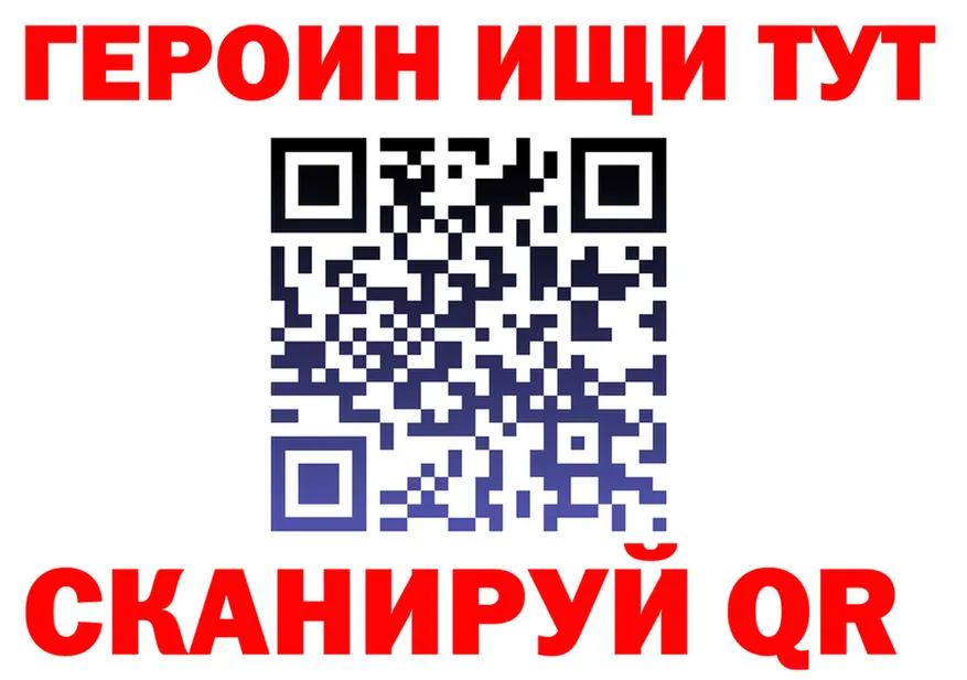 Кетамин VHQ зеркало дарк нет MEGA Братск