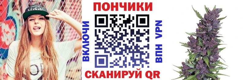 Шишки марихуана VHQ  Братск 